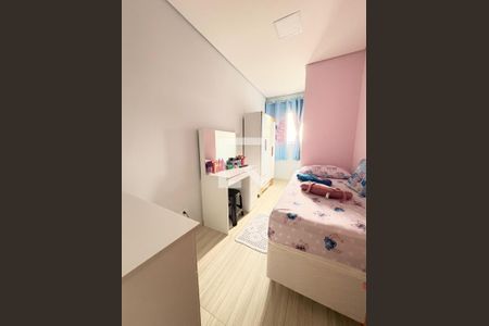 Quarto de apartamento para alugar com 2 quartos, 110m² em Parque Oratório, Santo André