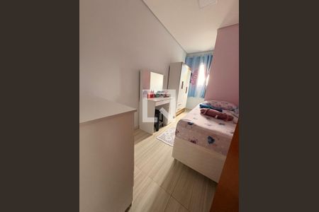 Quarto de apartamento para alugar com 2 quartos, 110m² em Parque Oratório, Santo André