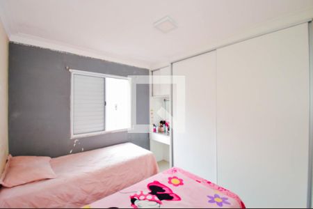 Quarto 1 de apartamento para alugar com 2 quartos, 56m² em Jardim Odete, Guarulhos