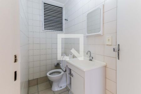 Kitnet/Studio para alugar com 2 quartos, 64m² em Jardim Ivana, São Paulo