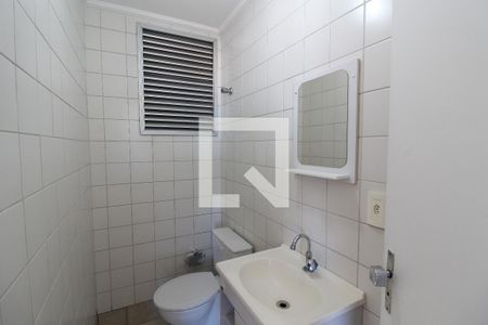 Lavabo de apartamento para alugar com 2 quartos, 64m² em Jardim Ivana, São Paulo