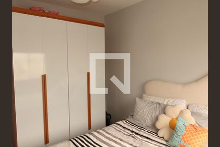 Quarto de apartamento para alugar com 2 quartos, 42m² em Barra Funda, São Paulo
