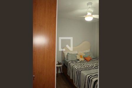Quarto de apartamento para alugar com 2 quartos, 42m² em Barra Funda, São Paulo