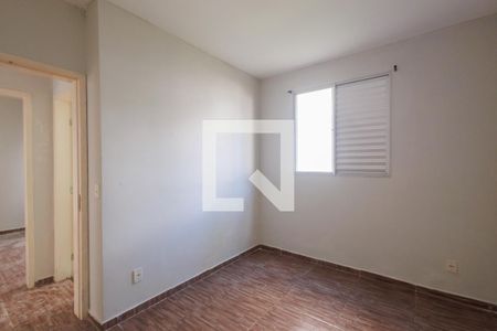 Quarto 2 de apartamento para alugar com 2 quartos, 50m² em Residencial Sitio Santo Antonio, Taubaté