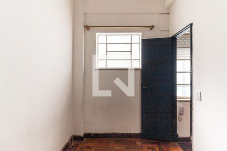 Quarto de apartamento para alugar com 1 quarto, 32m² em Campos Elíseos, São Paulo