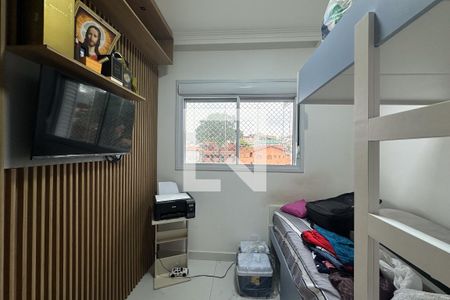 Apartamento para alugar com 2 quartos, 49m² em Vila Invernada, São Paulo