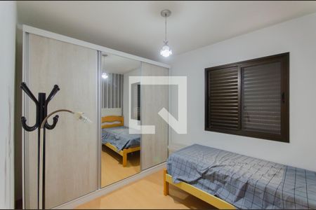 Quarto 1 de apartamento para alugar com 2 quartos, 63m² em Vila Mariana, São Paulo
