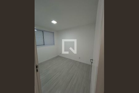 Quarto de apartamento para alugar com 2 quartos, 47m² em Dona Edith de Campos Favero, Paulínia