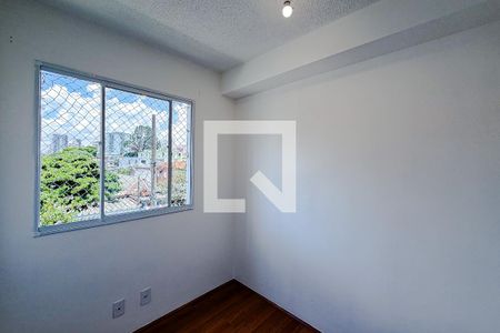 Quarto 1 de apartamento para alugar com 2 quartos, 35m² em Vila Independencia, São Paulo