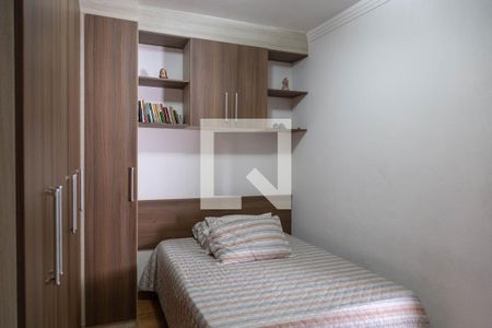 Quarto 1 de casa à venda com 2 quartos, 300m² em Parque Continental Ii, Guarulhos