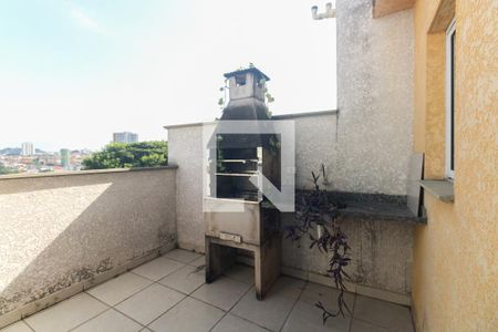 Varanda Gourmet - Espaço Garden  de apartamento para alugar com 1 quarto, 62m² em Vila Aricanduva, São Paulo