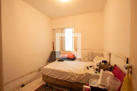 Quarto 2 de casa de condomínio para alugar com 4 quartos, 86m² em Wanel Ville, Sorocaba