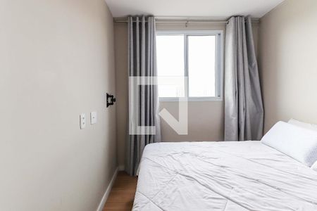 Quarto  de apartamento para alugar com 1 quarto, 25m² em Vila Butantã, São Paulo