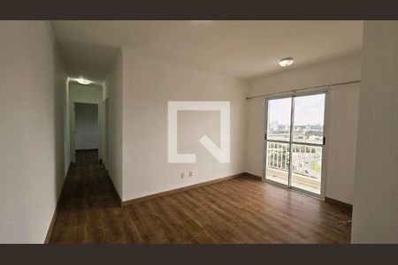 Apartamento para alugar com 2 quartos, 55m² em Jardim das Samambaias, Jundiaí
