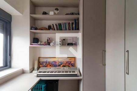 Quarto de apartamento à venda com 2 quartos, 39m² em Pompeia, São Paulo