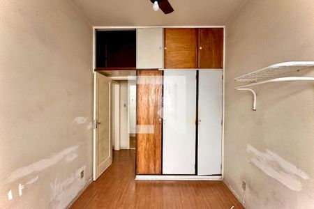 Apartamento à venda com 2 quartos, 75m² em Flamengo, Rio de Janeiro