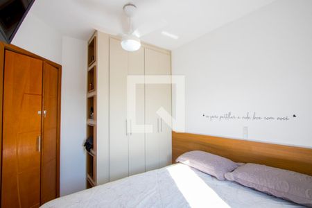 Quarto 1 de apartamento para alugar com 2 quartos, 88m² em Vila Pires, Santo André