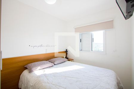 Quarto 1 de apartamento para alugar com 2 quartos, 88m² em Vila Pires, Santo André