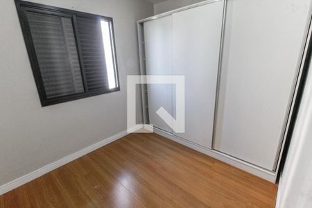 Quarto 1 de apartamento à venda com 3 quartos, 62m² em Jardim Ampliacao, São Paulo