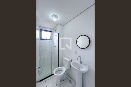 Banheiro de apartamento para alugar com 1 quarto, 25m² em Vila Granada, São Paulo