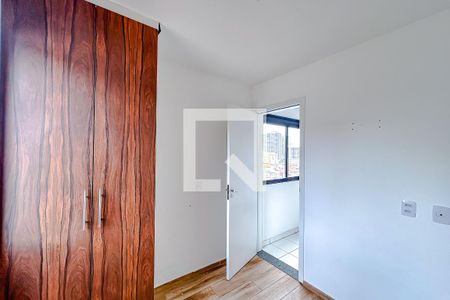 Quarto de apartamento para alugar com 1 quarto, 25m² em Vila Granada, São Paulo