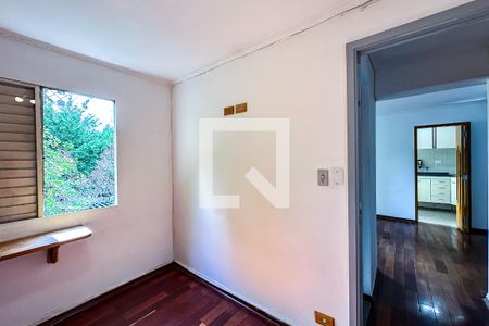 Apartamento para alugar com 2 quartos, 54m² em Brás, São Paulo