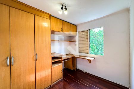 Apartamento para alugar com 2 quartos, 54m² em Brás, São Paulo