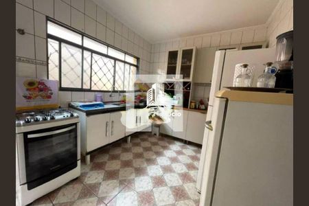 Casa à venda com 3 quartos, 100m² em Parque Residencial Vila União, Campinas