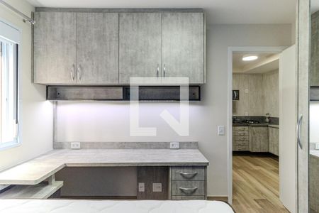 Quarto de apartamento para alugar com 1 quarto, 25m² em Vila Buarque, São Paulo