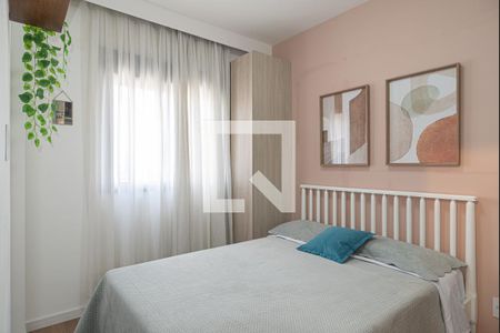 Quarto de apartamento para alugar com 1 quarto, 26m² em Bela Vista, São Paulo