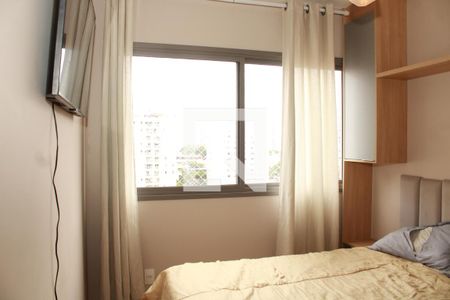 Quarto de apartamento à venda com 1 quarto, 28m² em Vila Dom Pedro I, São Paulo