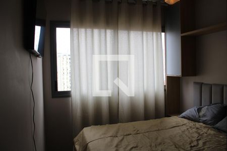 Quarto de apartamento à venda com 1 quarto, 28m² em Vila Dom Pedro I, São Paulo