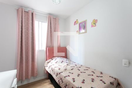 Quarto 1  de apartamento à venda com 2 quartos, 42m² em Colônia (zona Leste), São Paulo