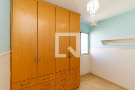 Quarto 1 de apartamento à venda com 2 quartos, 56m² em Vila Formosa, São Paulo