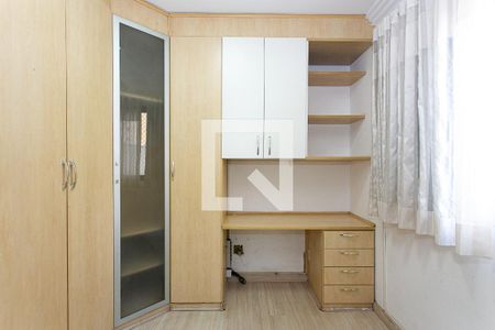 Quarto de apartamento para alugar com 2 quartos, 64m² em Tatuapé, São Paulo