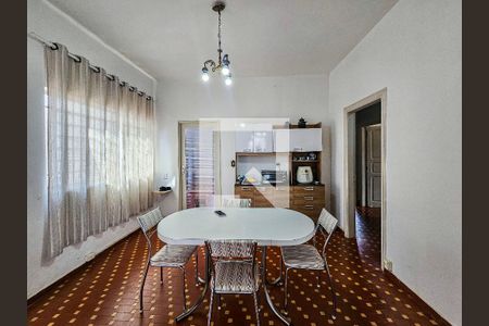 Casa à venda com 5 quartos, 221m² em Jardim Chapadão, Campinas
