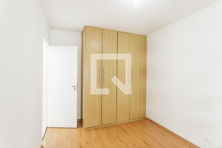 Quarto 1 de apartamento para alugar com 2 quartos, 51m² em Moema, São Paulo