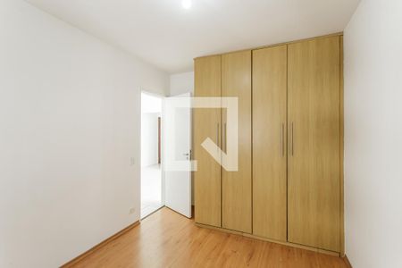 Quarto 1 de apartamento para alugar com 2 quartos, 51m² em Moema, São Paulo