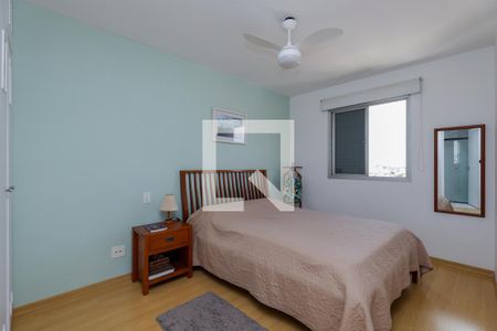 Suíte de apartamento à venda com 4 quartos, 96m² em Vila Sonia, São Paulo