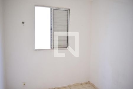 Quarto 2 de apartamento para alugar com 2 quartos, 90m² em Parque Sao Sebastiao, Ribeirão Preto