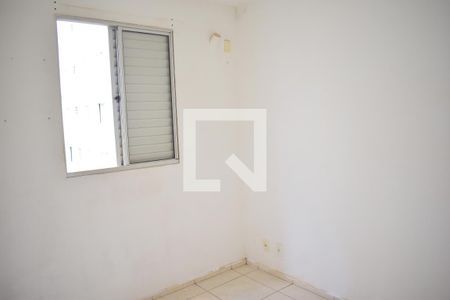 Quarto 1 de apartamento para alugar com 2 quartos, 90m² em Parque Sao Sebastiao, Ribeirão Preto