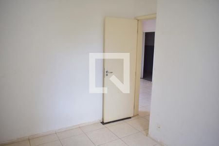 Quarto 1 de apartamento para alugar com 2 quartos, 90m² em Parque Sao Sebastiao, Ribeirão Preto