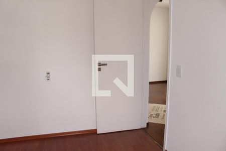 Apartamento para alugar com 2 quartos, 70m² em Higienópolis, São Paulo