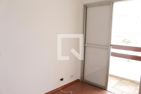 Apartamento para alugar com 2 quartos, 70m² em Higienópolis, São Paulo