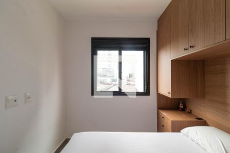 Quarto 1 de apartamento para alugar com 2 quartos, 34m² em Barra Funda, São Paulo