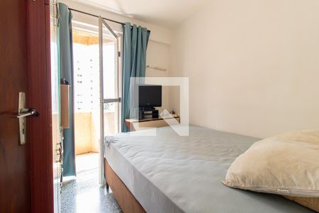 Quarto de apartamento para alugar com 1 quarto, 25m² em Bigorrilho, Curitiba