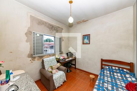 Casa à venda com 2 quartos, 362m² em Bonfim, Belo Horizonte