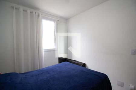 Quarto 1 de apartamento para alugar com 2 quartos, 43m² em Alto da Lapa, São Paulo