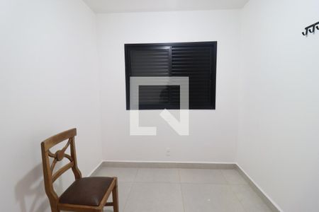 Quarto 1 de apartamento para alugar com 2 quartos, 64m² em Ribeirânia, Ribeirão Preto