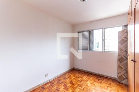 Quarto de apartamento para alugar com 1 quarto, 44m² em Campos Elíseos, São Paulo